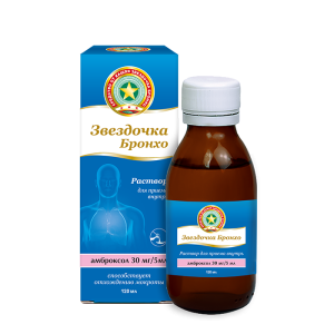 Звездочка бронхо раствор для приема внутрь 30мг/5мл 120мл