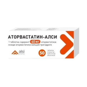 Аторвастатин-Алси таблетки покрытые плёночной оболочкой 40мг №50