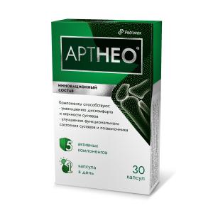 Артнео капсулы массой 585мг №30