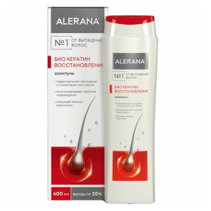 Алерана шампунь био кератин восстанавливающий 400мл