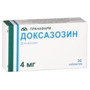 Доксазозин таблетки 4мг №30 