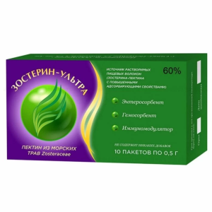 Зостерин-Ультра 60% порошок пакеты 0,5г №10