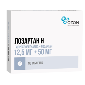 Лозартан Н таблетки покрытые пленочной оболочкой 12,5мг+50мг №90