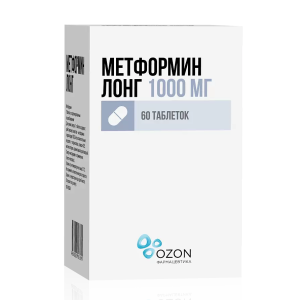 Метформин Лонг таблетки с пролонгированным высвобождением 1000мг №60