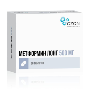 Метформин Лонг таблетки с пролонгированным высвобождением 500мг №60