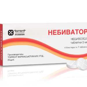 Небиватор таблетки 5мг №28