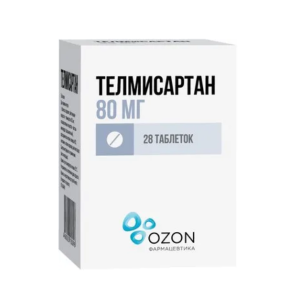Телмисартан таблетки 80мг №28
