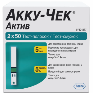 Акку-Чек Актив тест-полоски №100