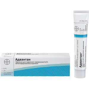 Адвантан эмульсия для наружного применения 0,1% туба 20г