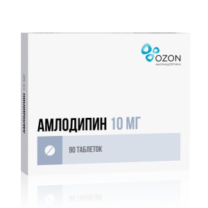 Амлодипин таблетки 10мг №90