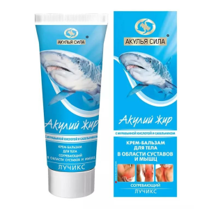 Акулий жир с муравьиной кислотой и сабельником крем-бальзам для тела согревающий в области суставов и мышц туба 75мл