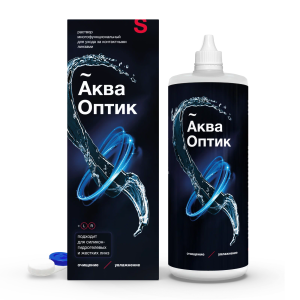 АкваОптик раствор многофункциональный для ухода за контактными линзами 450мл