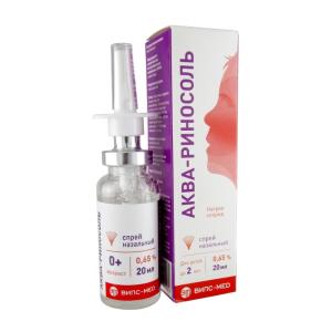 Аква-риносоль спрей назальный 0,65% 20мл 