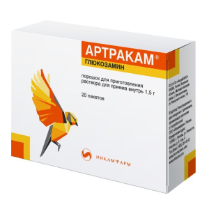 Артракам порошок для приготовления раствора для приёма внутрь 1,5г пакеты №20