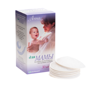 Вкладыши бюстгальтерные для кормящих матерей Анна №30