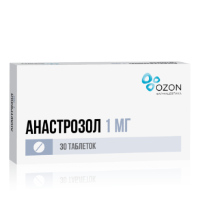 Анастрозол таблетки покрытые плёночной оболочкой 1мг №30