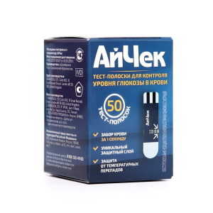 Тест-полоски АйЧек №50