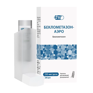Беклометазон-Аэро аэрозоль для ингаляций дозированный 250мкг/доза флакон 200доз