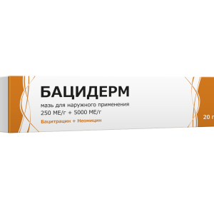 Бацидерм мазь для наружного применения 250МЕ/г+5000МЕ/г туба 20г 