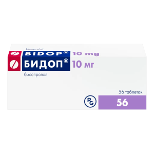 Бидоп таблетки 10мг №56