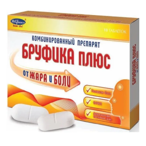 Бруфика Плюс таблетки 400мг+325мг №10