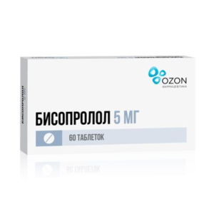 Бисопролол таблетки покрытые плёночной оболочкой 5мг №60