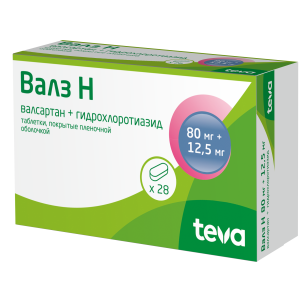 Валз Н таблетки покрытые пленочной оболочкой 80мг+12,5мг №28