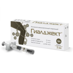 Гиалджект имплантат вязкоэластичный стерильный 1,8% шприц 2мл №1