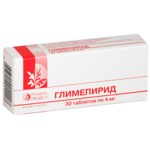 Глимепирид таблетки 4мг №30