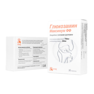 Глюкозамин Максимум ФФ таблетки массой 1,2г №30 