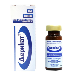 Деринат раствор для местного и наружного применения 0,25% флакон 10мл 