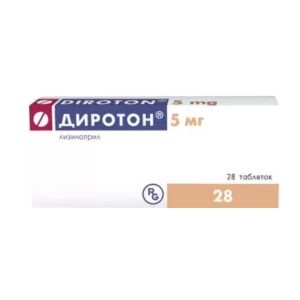 Диротон таблетки 5мг №28