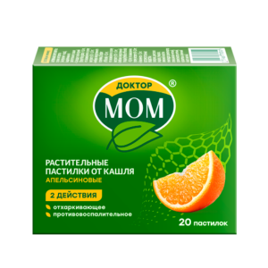 Доктор Мом растительные пастилки от кашля апельсиновые №20