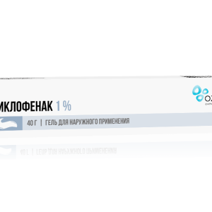 Диклофенак гель для наружного применения 1% туба 40г 