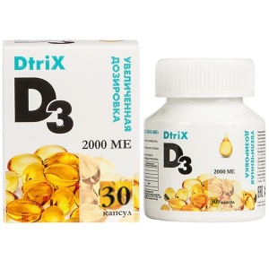 Витамин D3 2000МЕ Dtrix капсулы массой 450мг №30