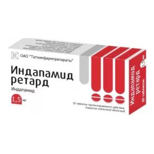 Индапамид ретард таблетки пролонгированного действия покрытые пленочной оболочкой 1,5мг №30 