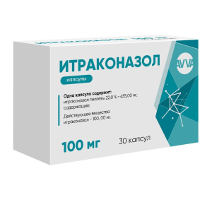 Итраконазол капсулы 100мг №30