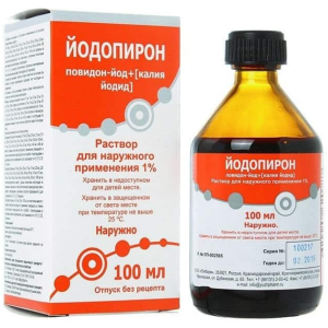 Йодопирон раствор для наружного применения 1% флакон 100мл
