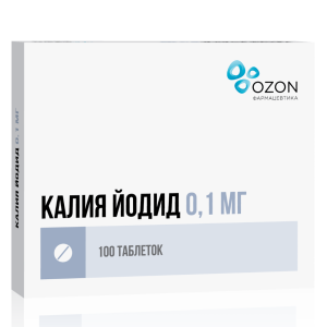 Калия йодид таблетки 0,1мг №100