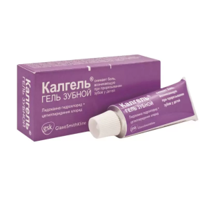 Калгель гель стоматологический 3,3мг+1,0мг/г туба 10г