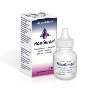 Комбиган капли глазные 2мг/мл+5мг/мл флакон-капельница 5мл 