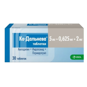 Ко-Дальнева таблетки 5мг+0,625мг+2мг №30