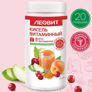 Леовит кисель витаминный форте банка 400г 