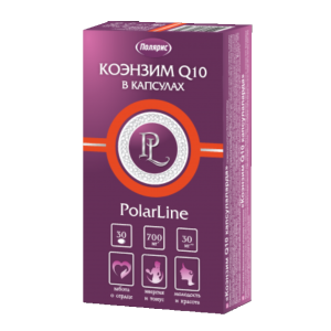 Коэнзим Q10 капсулы массой 700мг №30