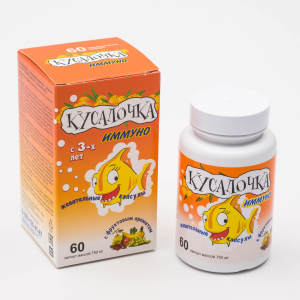 Кусалочка Иммуно жевательные капсулы массой 750мг №60
