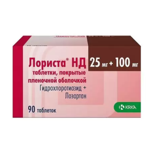Лориста НД таблетки покрытые плёночной оболочкой 25мг+100мг №90