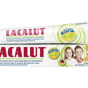 Лакалют кидс 4-8 детская зубная паста туба 50мл