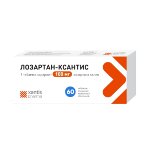 Лозартан-Ксантис таблетки покрытые плёночной оболочкой 100мг №60