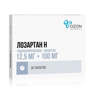 Лозартан Н таблетки покрытые пленочной оболочкой 12,5мг+100мг №30