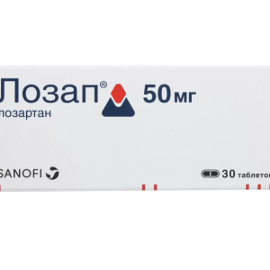 Лозап таблетки покрытые плёночной оболочкой 50мг №30